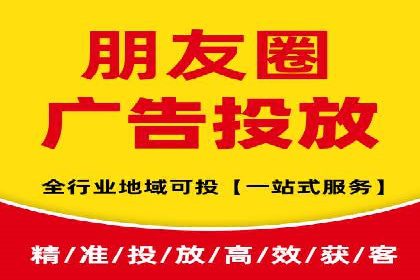 跨行业推广开户成功案例