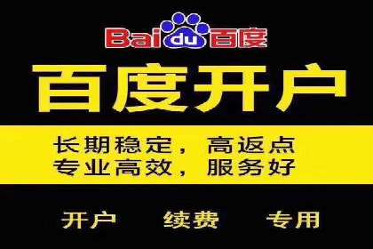 抖音信息流广告如何助力中小企业营销推广